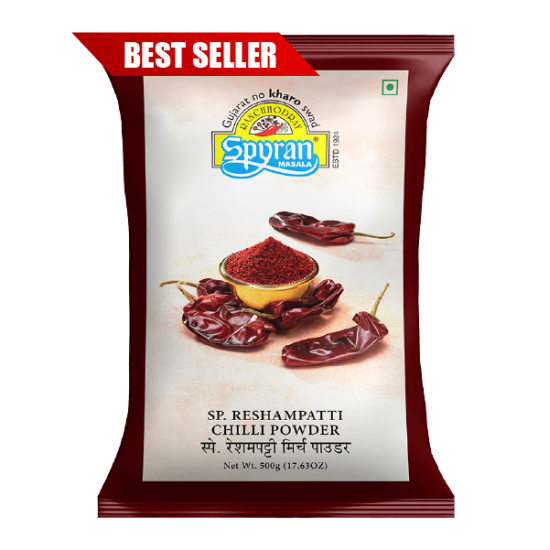 Resham Patti Chilli/Marcha Powder